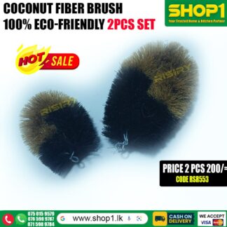 2 pcs Coconut fiber Brush
