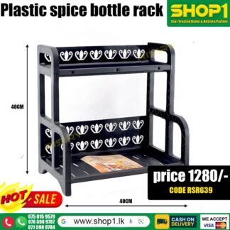 Plastic spice bottle rack