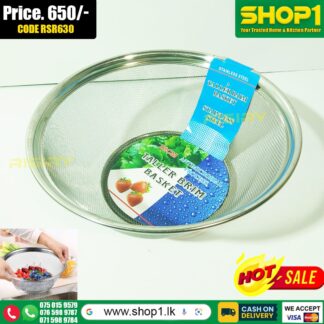 Stainless Steel Fruits & Vegetables Washing Bowl Strainer