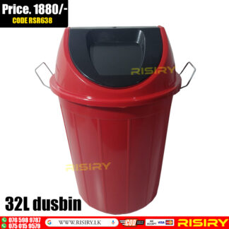 32L dusbin