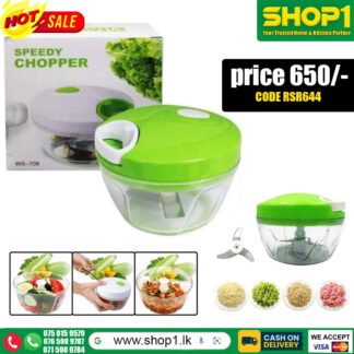 Speedy Chopper - Small