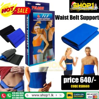 Waist Belt Support