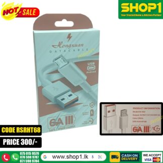 Micro USB Charger Data Cable