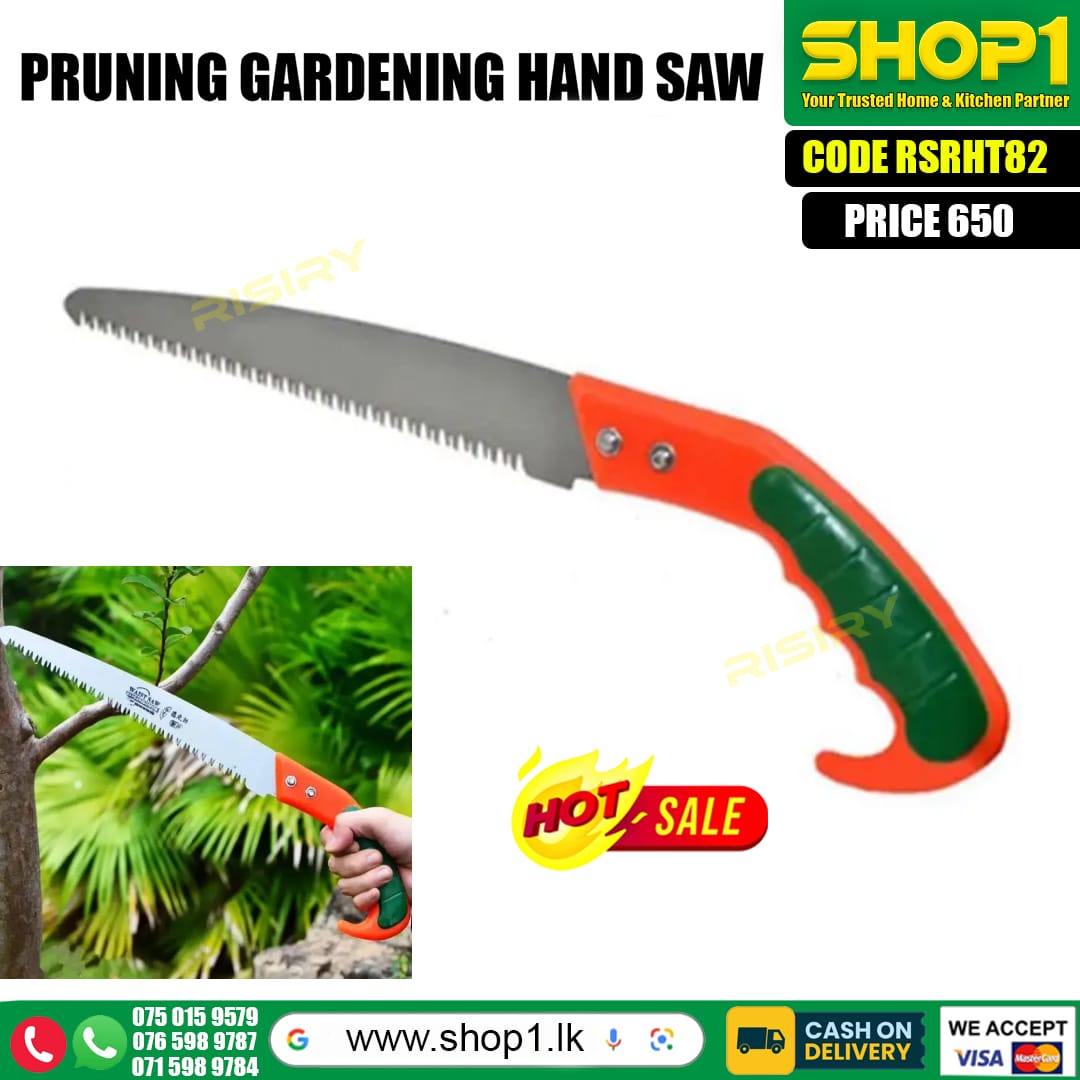 RSRHT82_shop1.lk_shop1