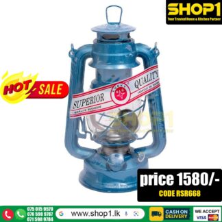 Kerosene Lantern
