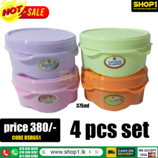 4 pcs jar set 375ml