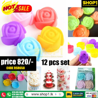 silicon mould 12 pcs set