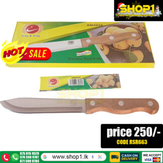 1 pcs kitchen knife