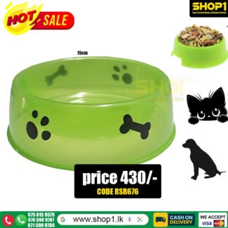 Pet Bowl