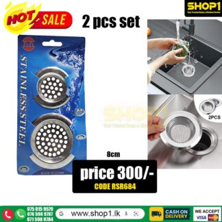 Sink Strainer Kitchen Drain Food Slag Mesh Sink Filter Strainer Cleaner