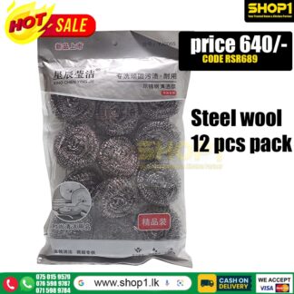 Steel wool 12 pcs pack