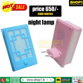 night lamp 1 pcs