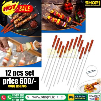 12 pcs bbq sticks