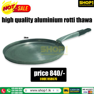 high quality aluminium rotti thawa