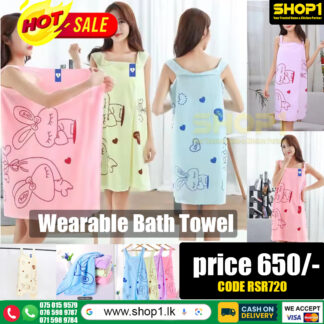 Wearable Bath Towel for Women