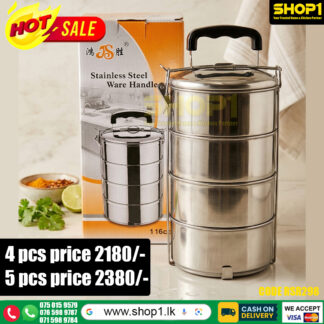 Stainless Steel Tiffin carrier 4 & 5 stacks