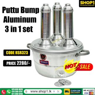 pittu bump 3 in 1