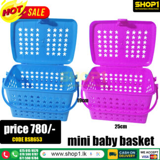 baby basket small