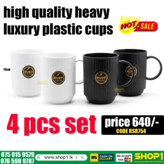 4 pcs plastic cups