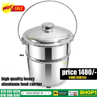 high quality heavy aluminum food carrier